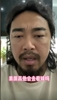 体坛动态回放